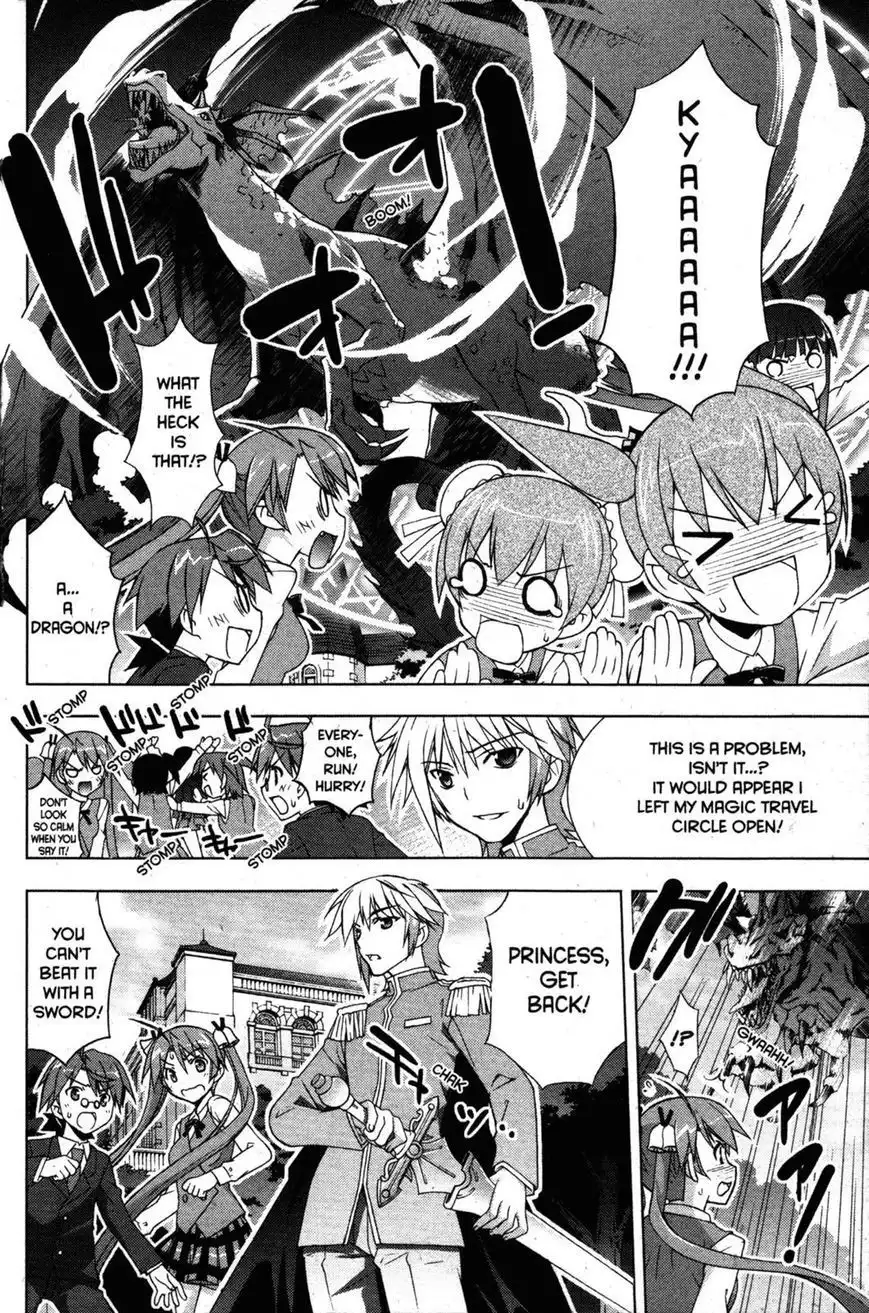 Negima!? Neo Chapter 32 12